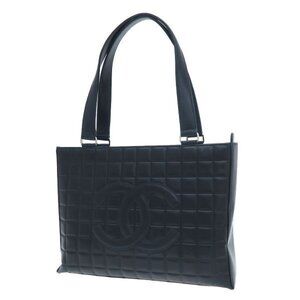 Chanel Chocolate Bar Tote Navy Blue